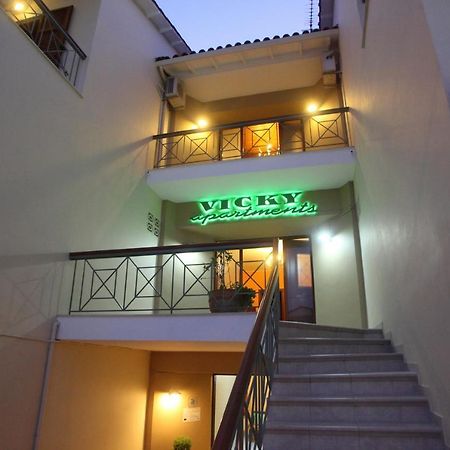 Vicky Apartments Nikiana Dış mekan fotoğraf