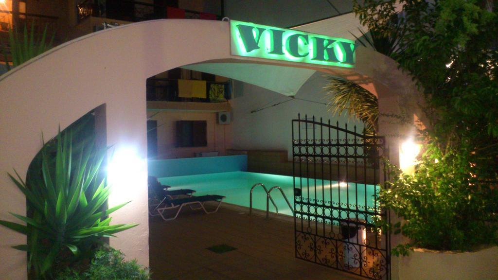 Vicky Apartments Nikiana Dış mekan fotoğraf